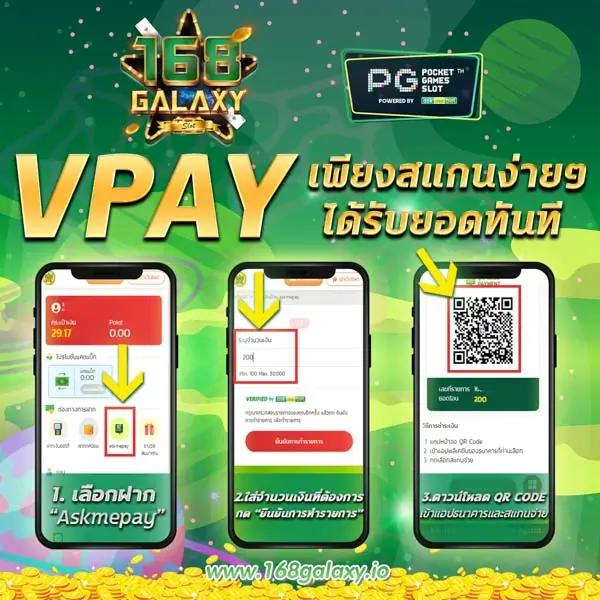 imba96 เว็บตรง สล็อต ฝากถอนออโต้ ไม่ผ่านเอเย่นต์ 2026