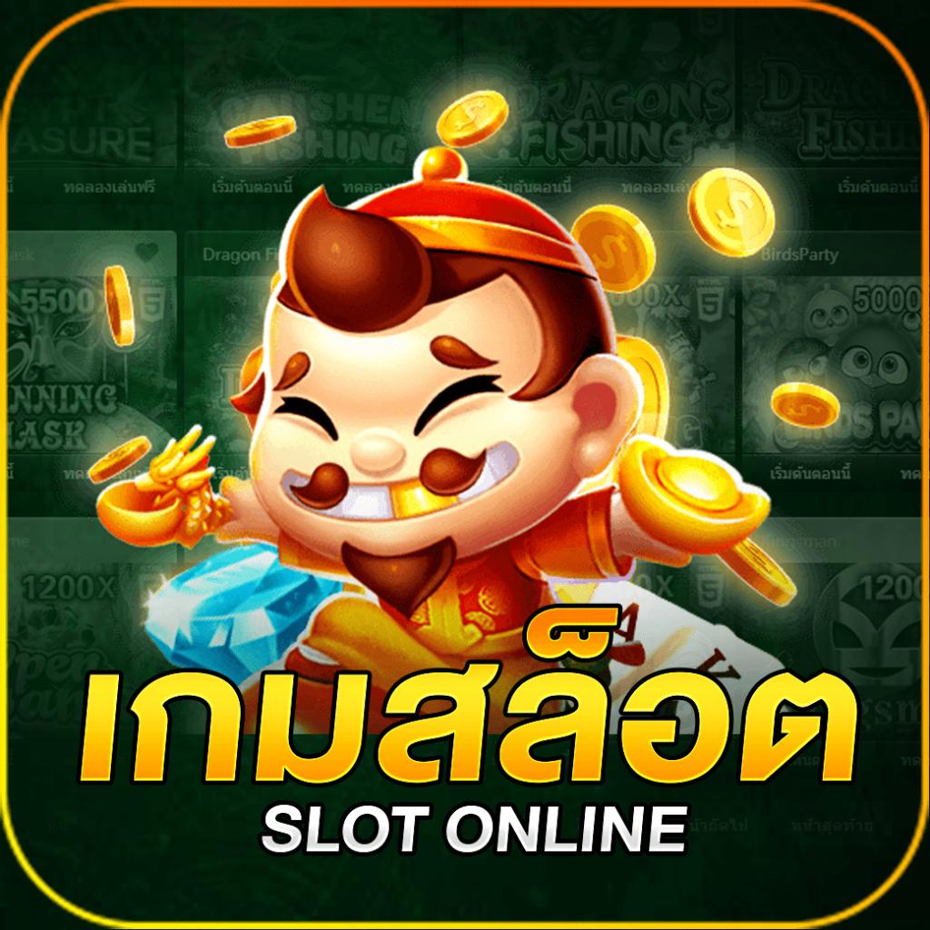 imi689 เว็บตรง สล็อต ฝากถอนออโต้ ไม่ผ่านเอเย่นต์ 2026