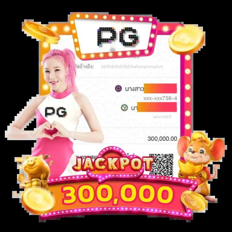 iprobet168 เว็บตรง สล็อต ฝากถอนออโต้ ไม่ผ่านเอเย่นต์ 2026