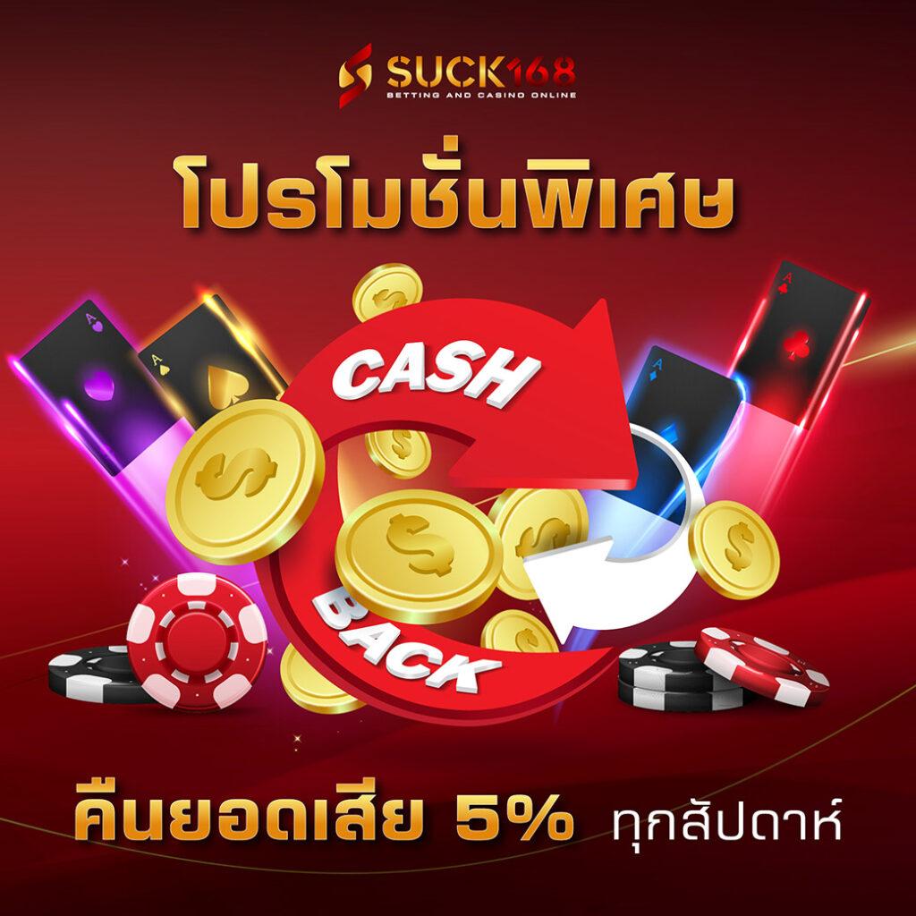 ize222 เว็บตรง สล็อต ฝากถอนออโต้ ไม่ผ่านเอเย่นต์ 2026