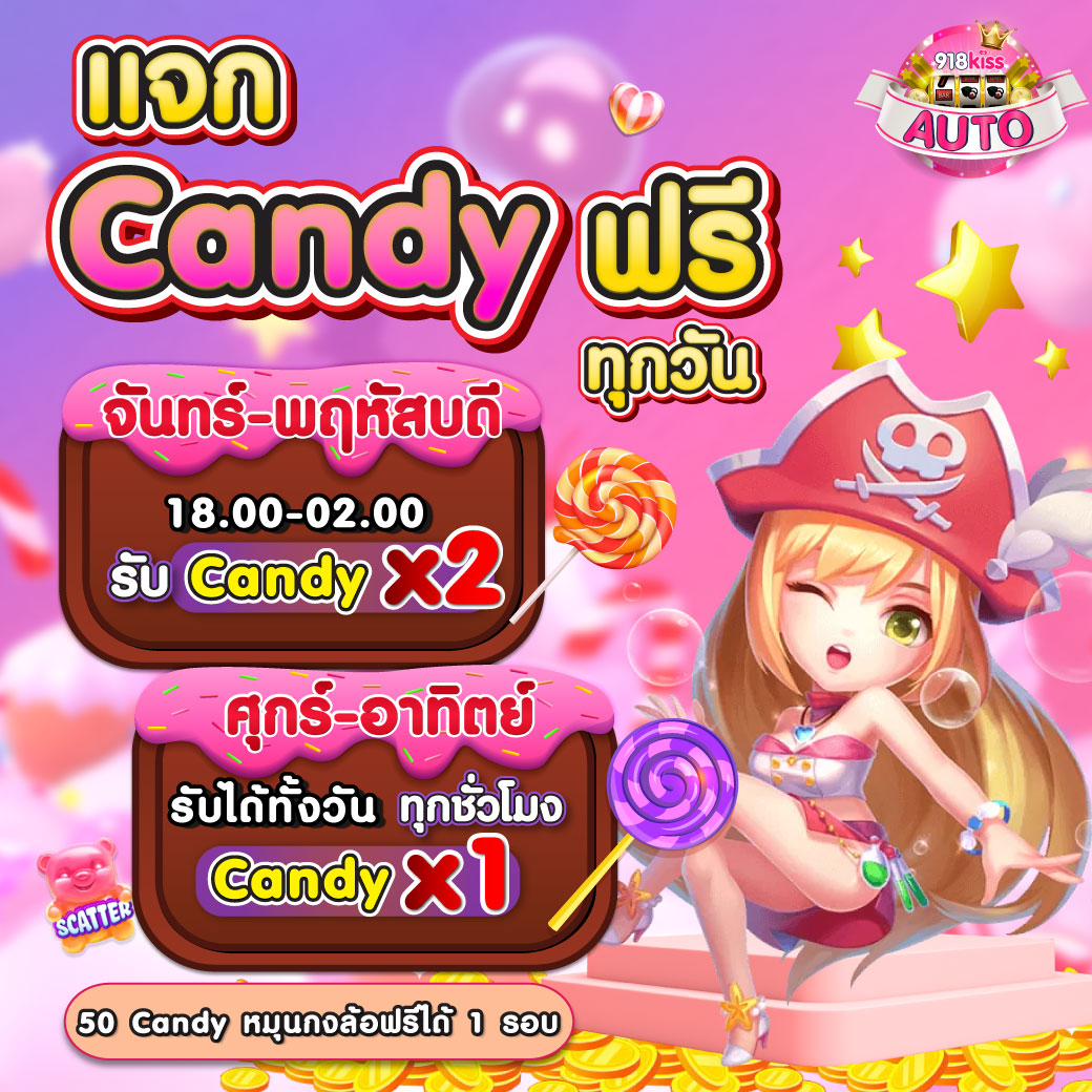 jinda888 เว็บตรง สล็อต ฝากถอนออโต้ ไม่ผ่านเอเย่นต์ 2026