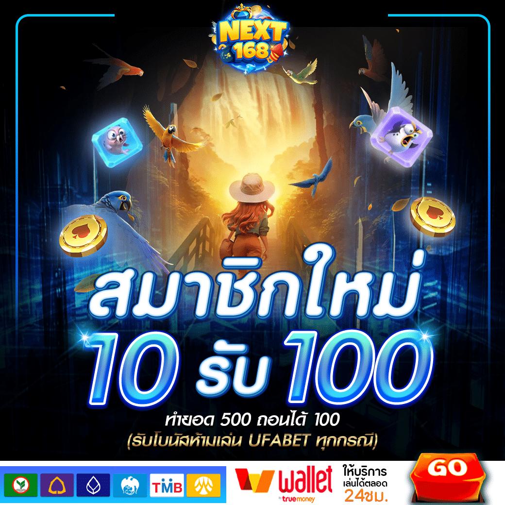joker123th เว็บตรง สล็อต ฝากถอนออโต้ ไม่ผ่านเอเย่นต์ 2026