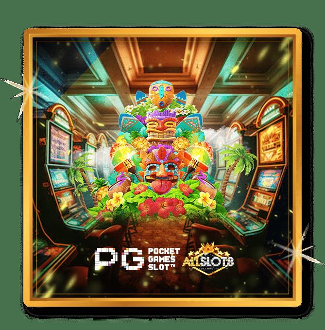 joker369 wallet เว็บตรง สล็อต ฝากถอนออโต้ ไม่ผ่านเอเย่นต์ 2026