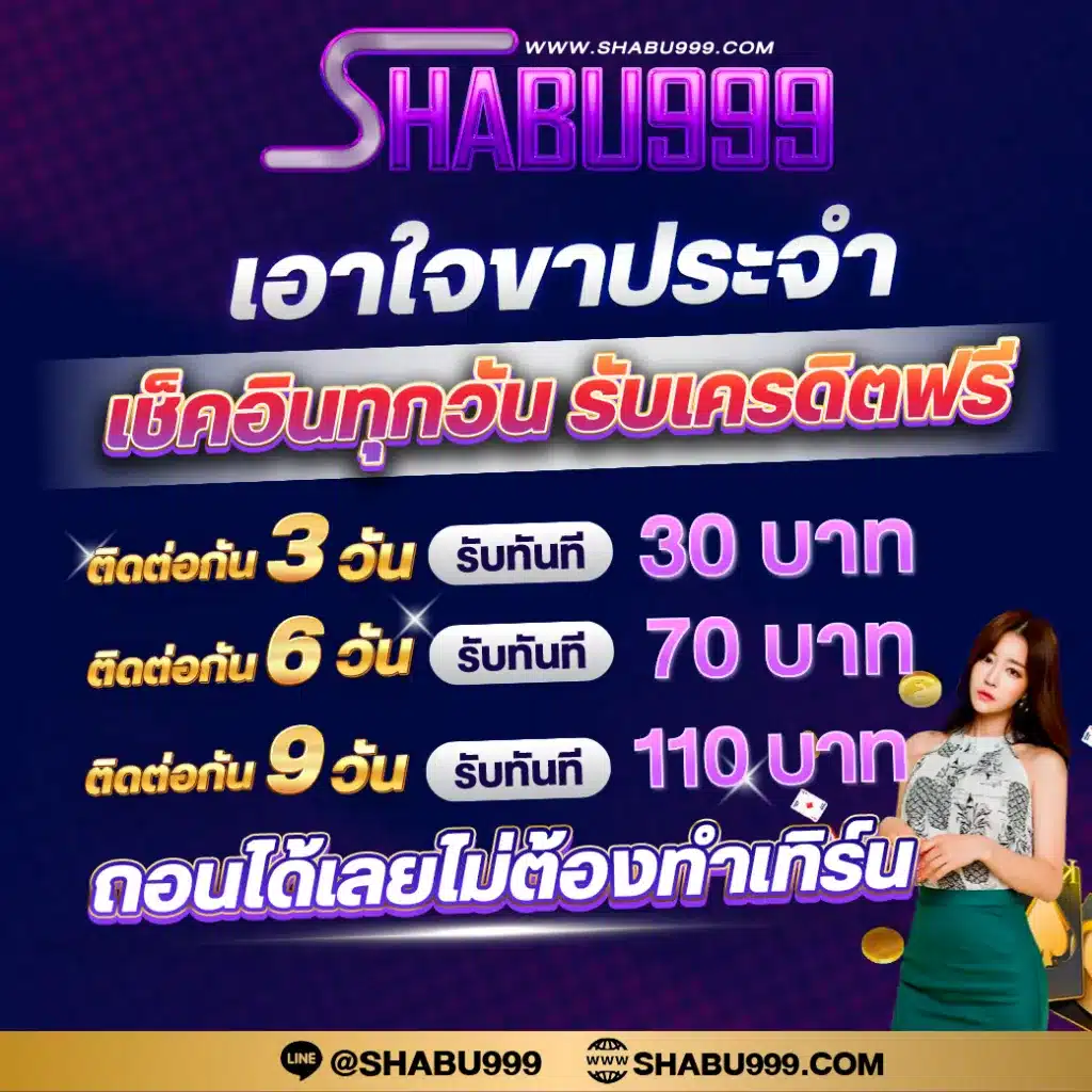 jokerslotz เว็บตรง สล็อต ฝากถอนออโต้ ไม่ผ่านเอเย่นต์ 2026