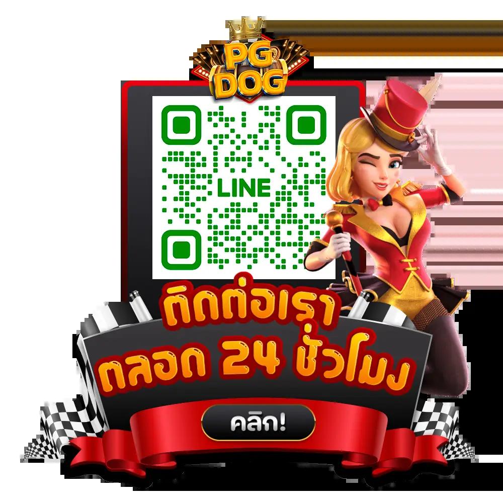 jun88 เว็บตรง สล็อต ฝากถอนออโต้ ไม่ผ่านเอเย่นต์ 2026