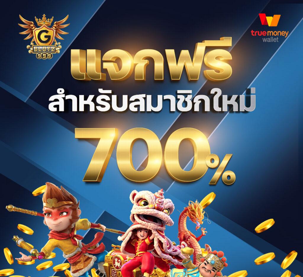 jun88vip เว็บตรง สล็อต ฝากถอนออโต้ ไม่ผ่านเอเย่นต์ 2026