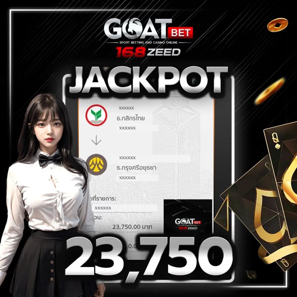kapook888 เว็บตรง สล็อต ฝากถอนออโต้ ไม่ผ่านเอเย่นต์ 2026