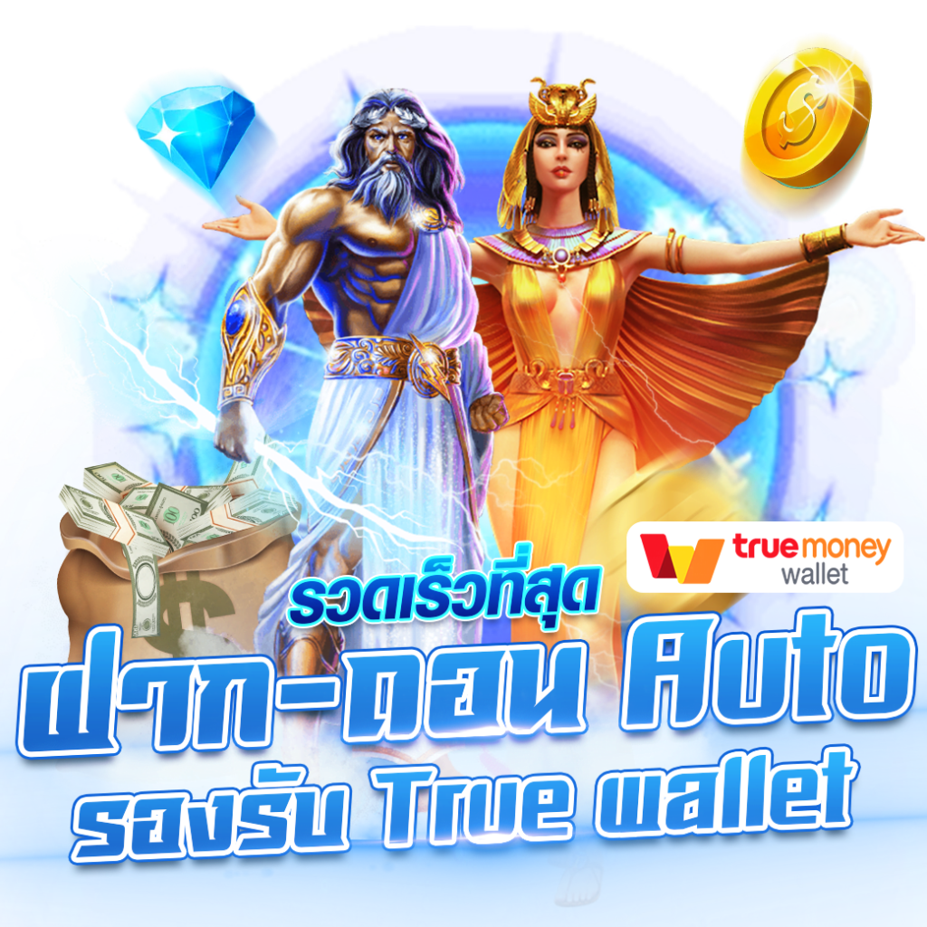 kc9 ทางเข้า เข้าสู่ระบบ เว็บตรง สล็อต ฝากถอนออโต้ ไม่ผ่านเอเย่นต์ 2026