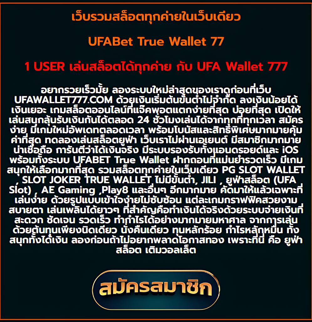 kinggame365 สล็อต เว็บตรง สล็อต ฝากถอนออโต้ 2026