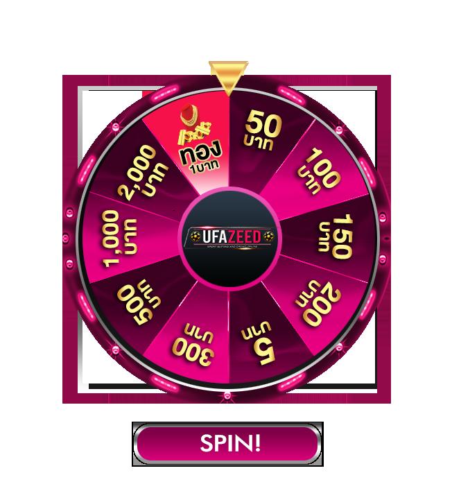 kingslot234 เว็บตรง สล็อต ฝากถอนออโต้ ไม่ผ่านเอเย่นต์ 2026