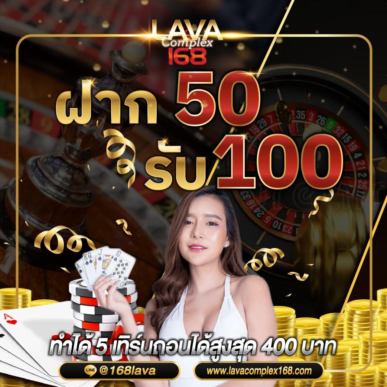 kingslot345 เว็บตรง สล็อต ฝากถอนออโต้ ไม่ผ่านเอเย่นต์ 2026