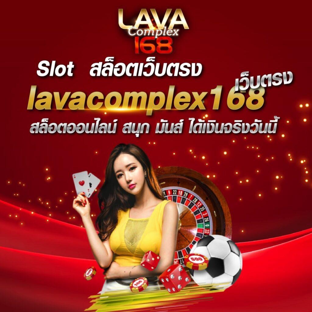 kingthai999 เว็บตรง สล็อต ฝากถอนออโต้ ไม่ผ่านเอเย่นต์ 2026