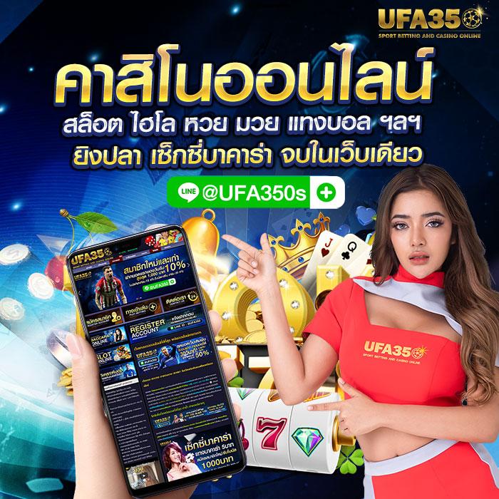konglor888 เว็บตรง สล็อต ฝากถอนออโต้ ไม่ผ่านเอเย่นต์ 2026