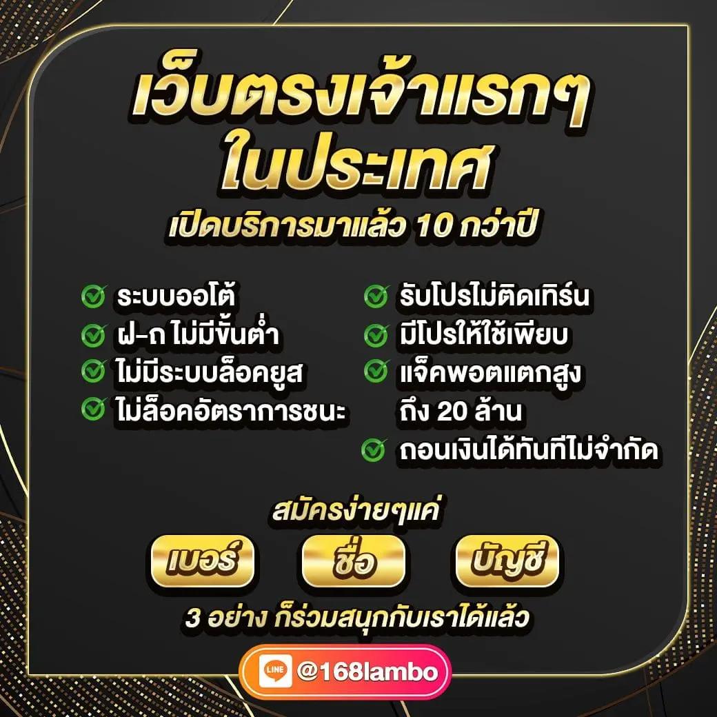 kt555 เว็บตรง สล็อต ฝากถอนออโต้ ไม่ผ่านเอเย่นต์ 2026