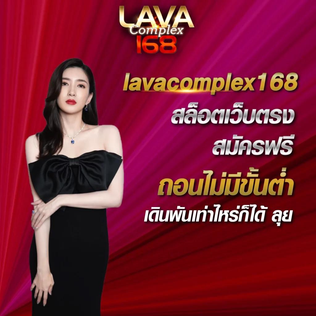 ktv1bet เว็บตรง สล็อต ฝากถอนออโต้ ไม่ผ่านเอเย่นต์ 2026