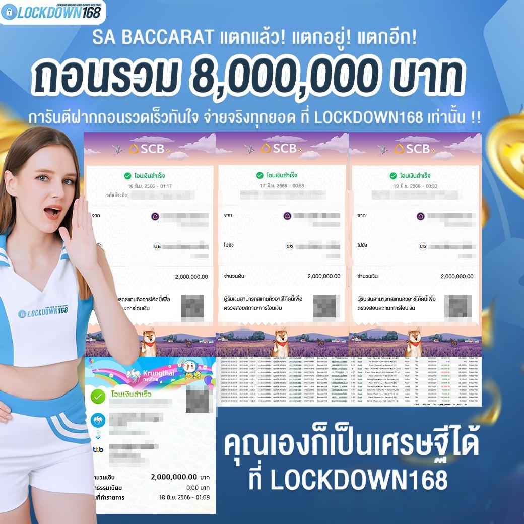 ktv789 เว็บตรง สล็อต ฝากถอนออโต้ ไม่ผ่านเอเย่นต์ 2026