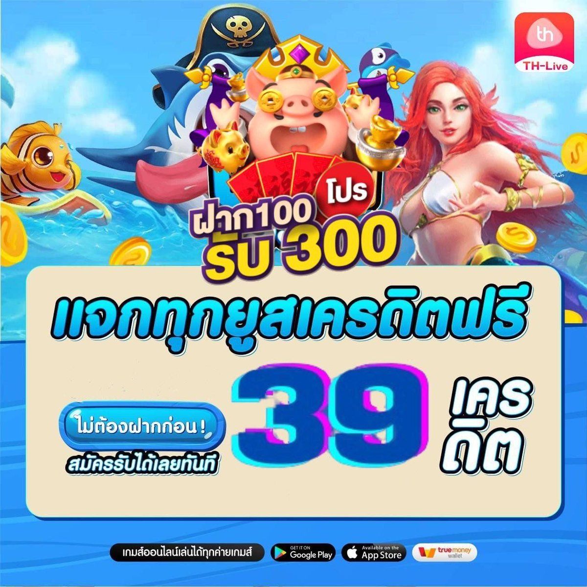 lasvegas168 เว็บตรง สล็อต ฝากถอนออโต้ ไม่ผ่านเอเย่นต์ 2026