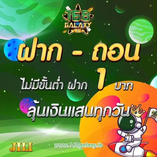 lava191 เว็บตรง สล็อต ฝากถอนออโต้ ไม่ผ่านเอเย่นต์ 2026