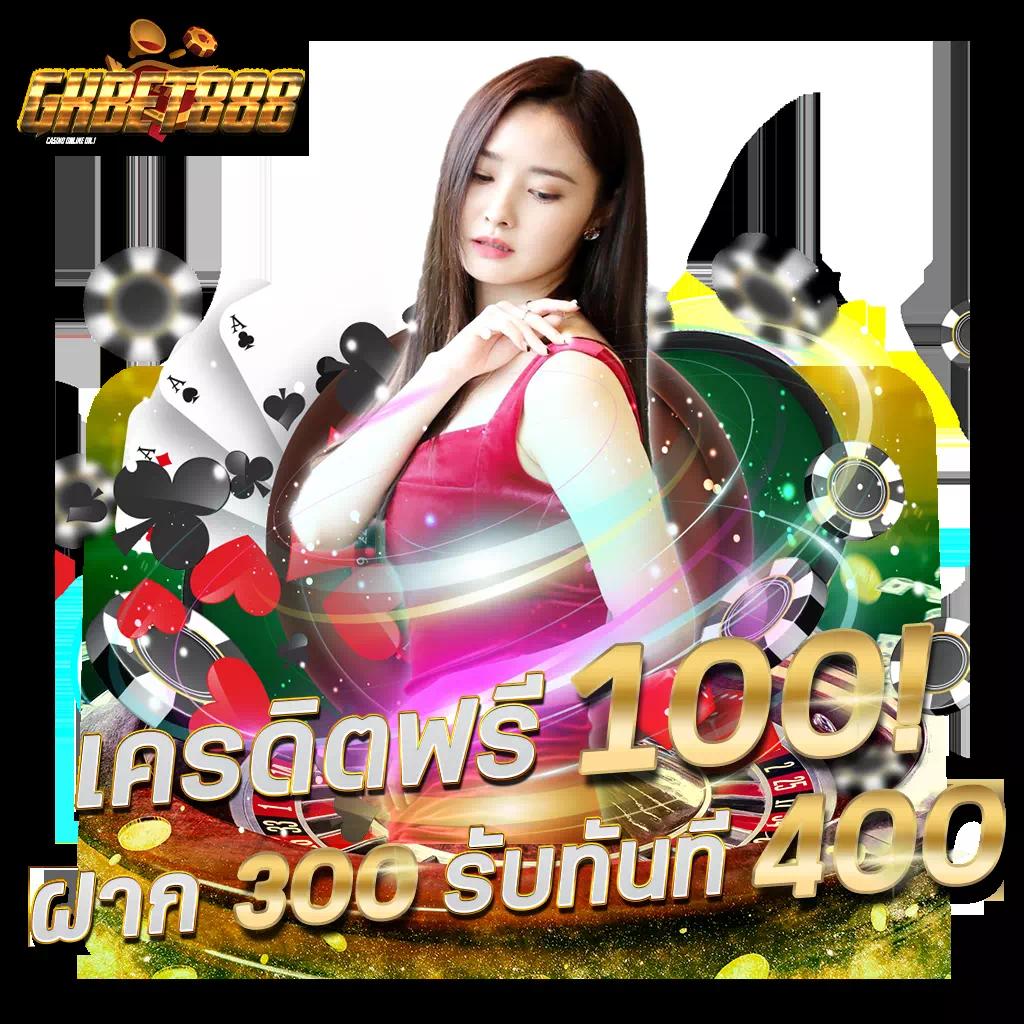 lava222 เว็บตรง สล็อต ฝากถอนออโต้ ไม่ผ่านเอเย่นต์ 2026