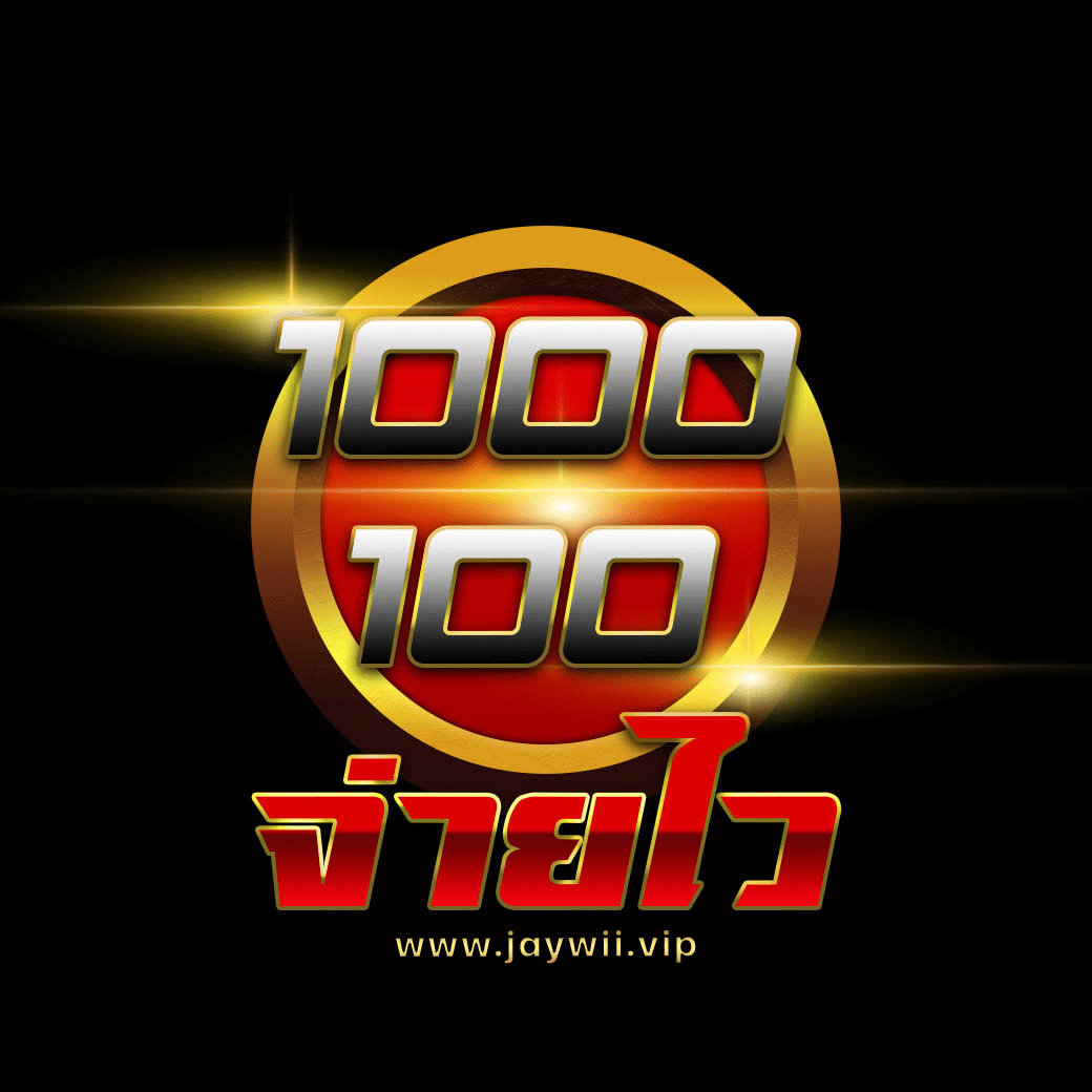 lavagame168 เว็บตรง สล็อต ฝากถอนออโต้ ไม่ผ่านเอเย่นต์ 2026