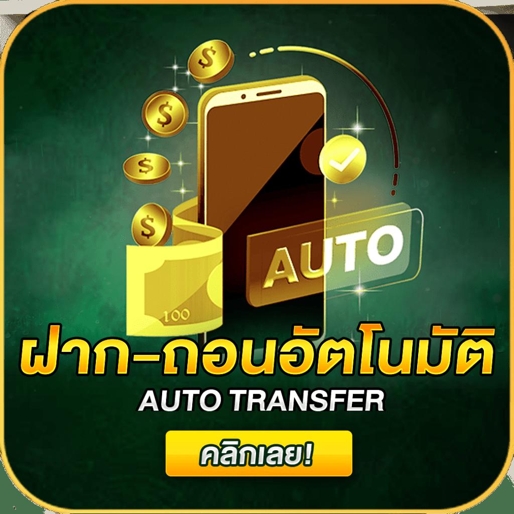 lavagtr เว็บตรง สล็อต ฝากถอนออโต้ ไม่ผ่านเอเย่นต์ 2026