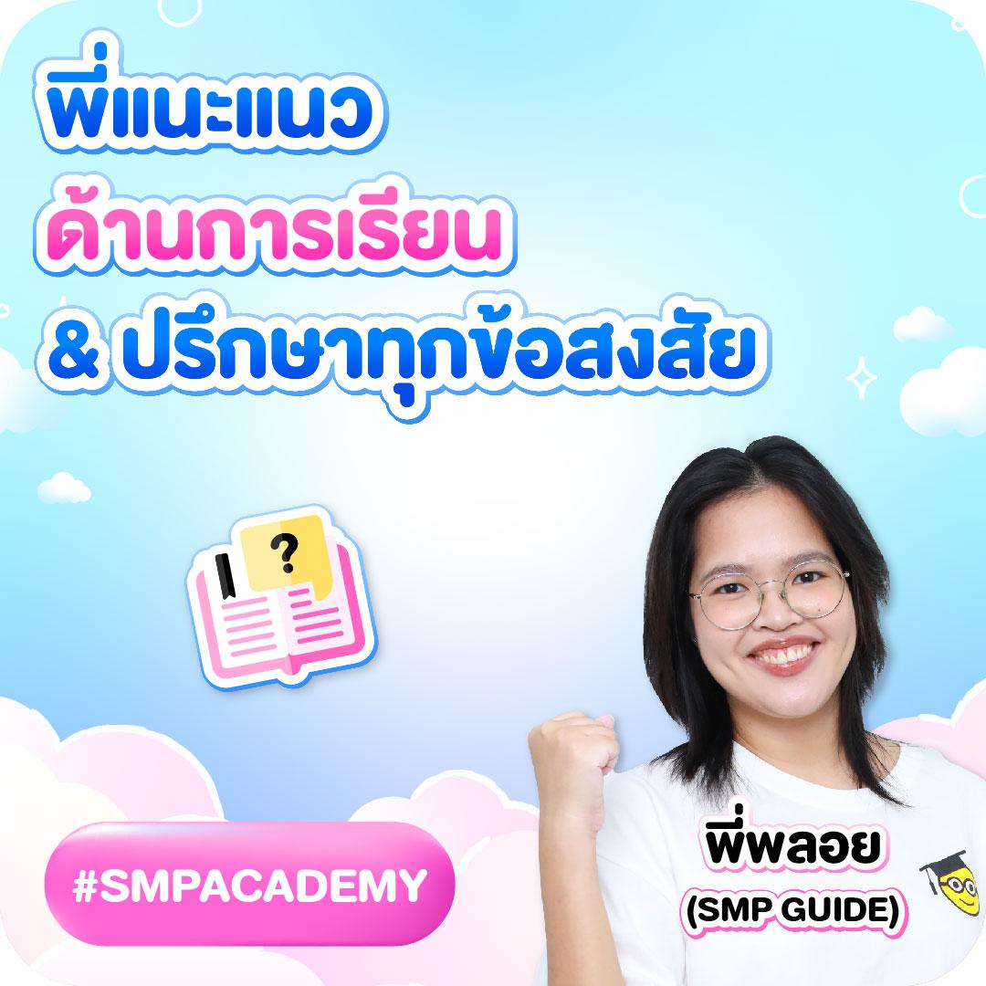 lottery thai เว็บตรง ฝากถอนออโต้ ไม่ผ่านเอเย่นต์ สล็อต พร้อมลุ้นไปกับระบบ 2026