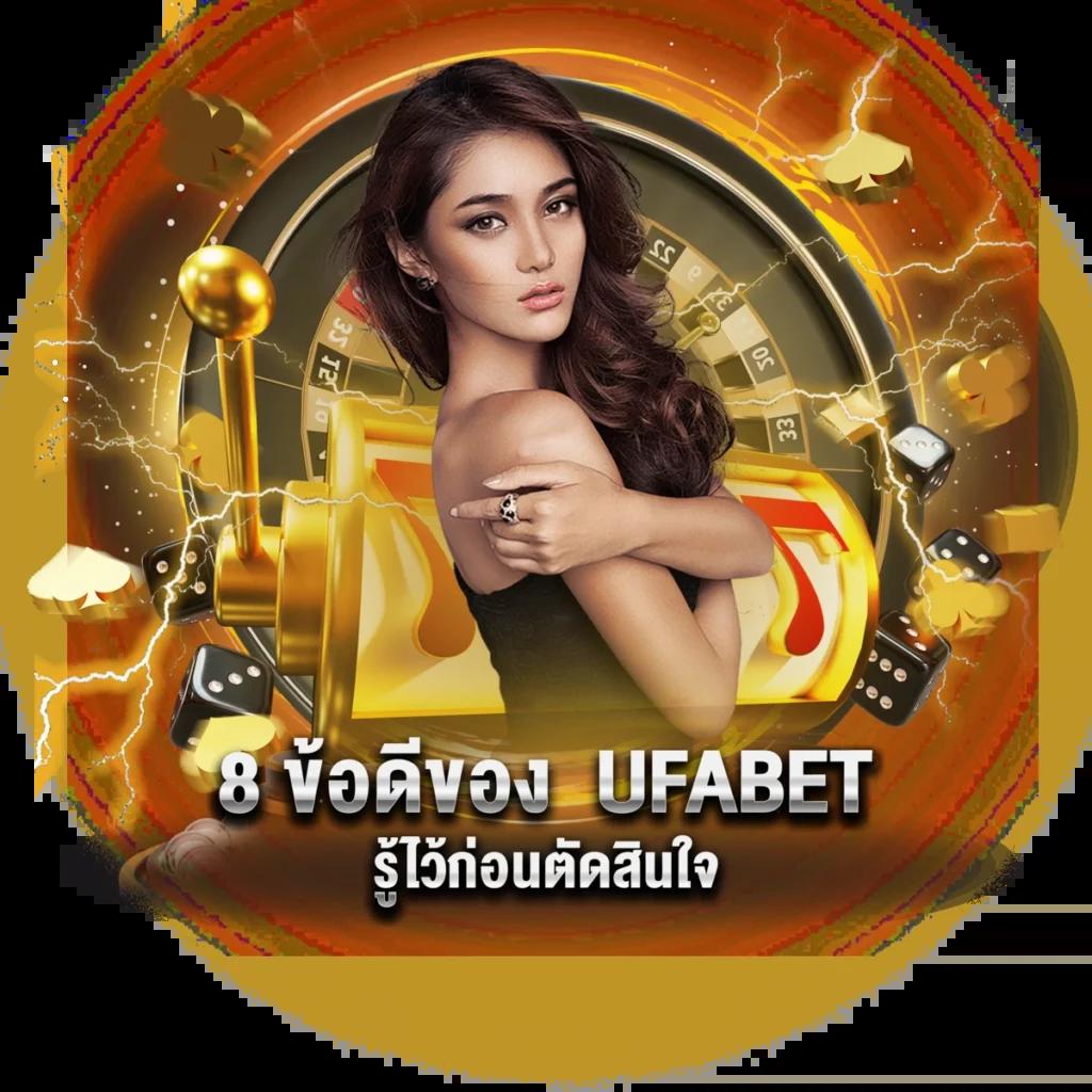 lotto432 เข้าสู่ระบบ เว็บตรง สล็อต ฝากถอนออโต้ ไม่ผ่านเอเย่นต์ 2026