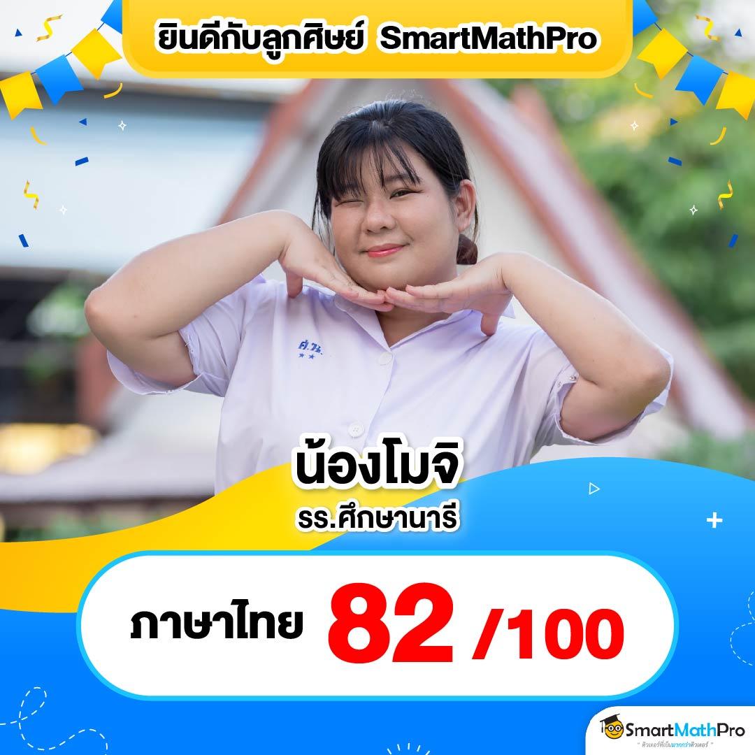 lotto สมัครสมาชิก เว็บตรง สล็อต ฝากถอนออโต้ ไม่ผ่านเอเย่นต์ 2026