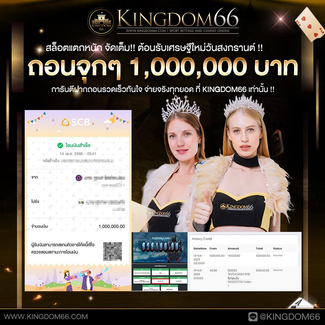 lottovip ถูกหวย เว็บตรง สล็อต ฝากถอนออโต้ ไม่ผ่านเอเย่นต์ 2026