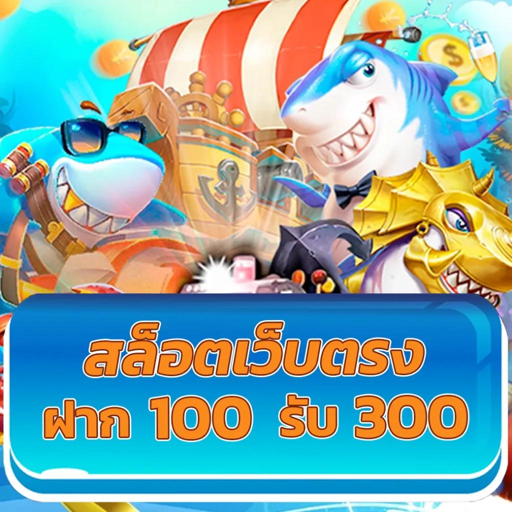 lottovip เข้าสู่ระบบ เว็บตรง สล็อต ฝากถอนออโต้ ไม่ผ่านเอเย่นต์ 2026