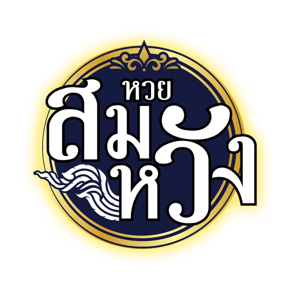 lottovip เว็บจริง สล็อต ฝากถอนออโต้ เว็บตรง 2026