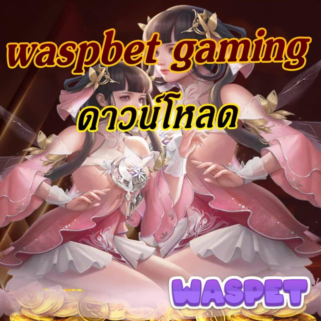 lottovip เว็บตรง สล็อต ฝากถอนออโต้ ไม่ผ่านเอเย่นต์ 2026