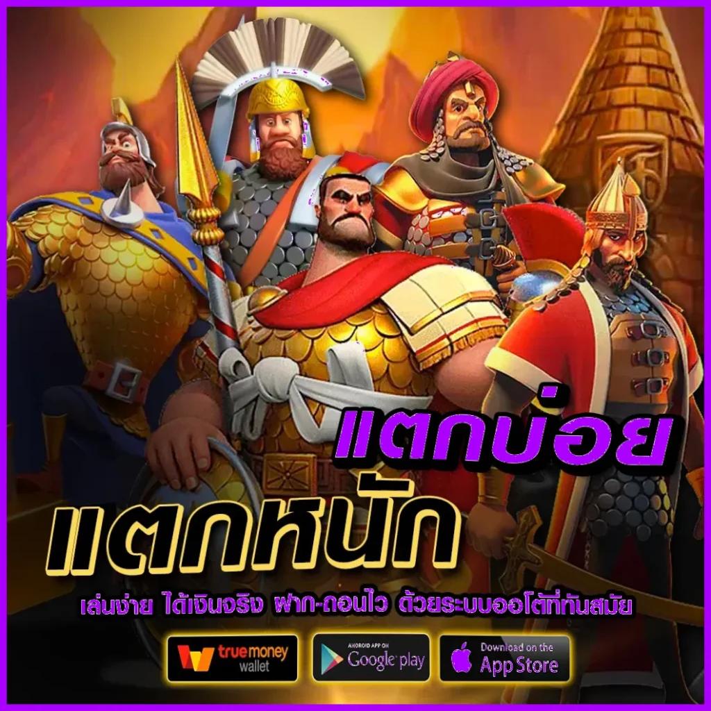 love928 เว็บตรง สล็อต ฝากถอนออโต้ ไม่ผ่านเอเย่นต์ 2026