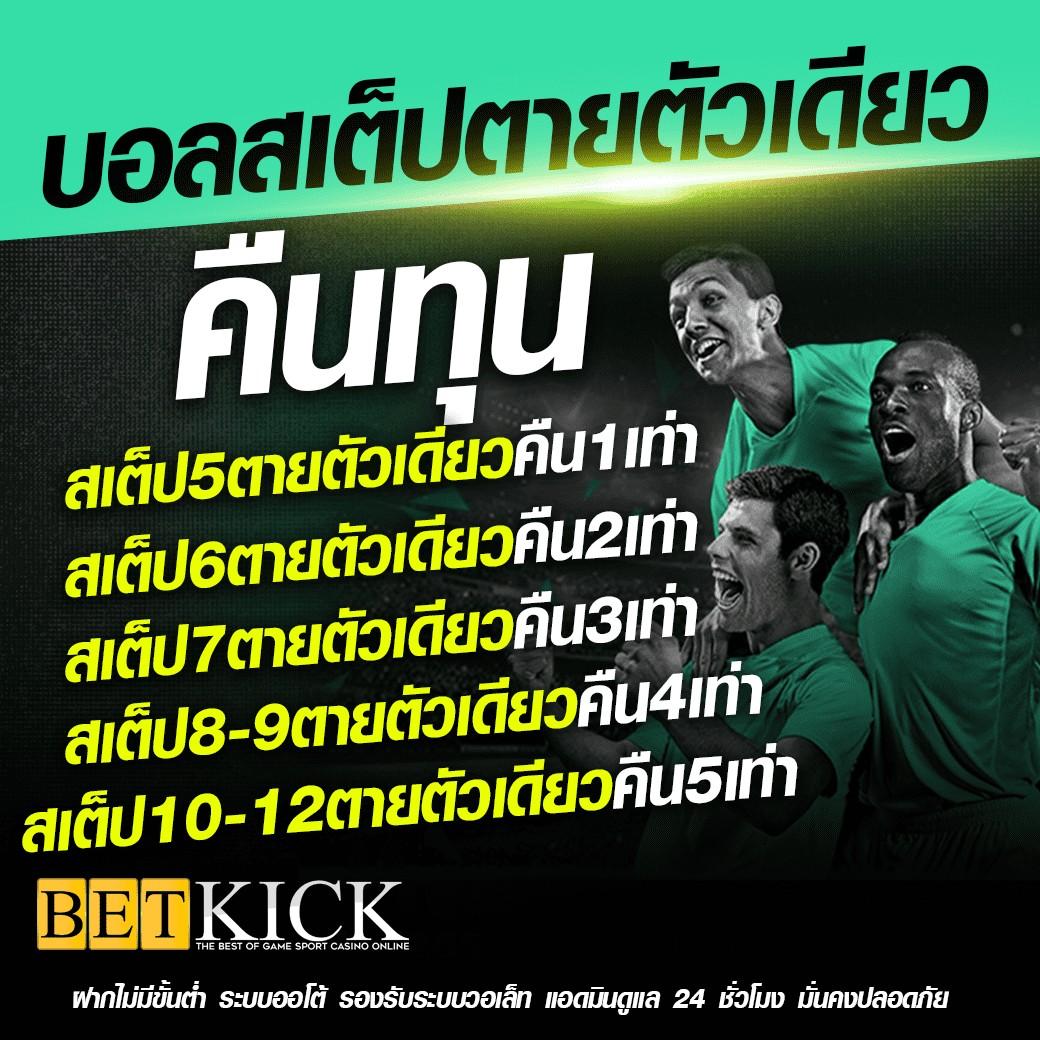 lsm44 เว็บตรง สล็อต ฝากถอนออโต้ ไม่ผ่านเอเย่นต์ 2026