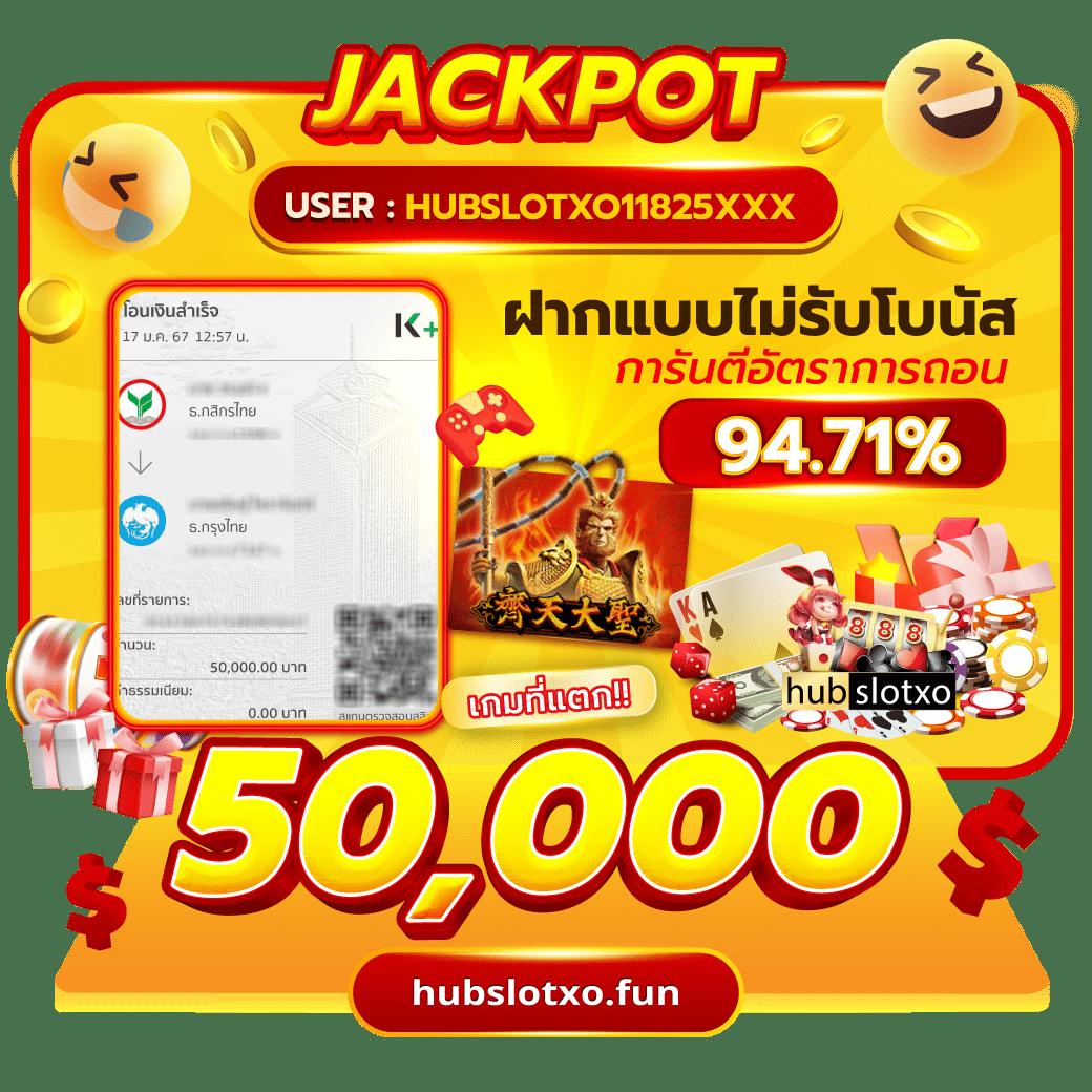 lucabet168plus เว็บตรงสล็อต ฝากถอนออโต้ไม่ผ่านเอเย่นต์ 2026