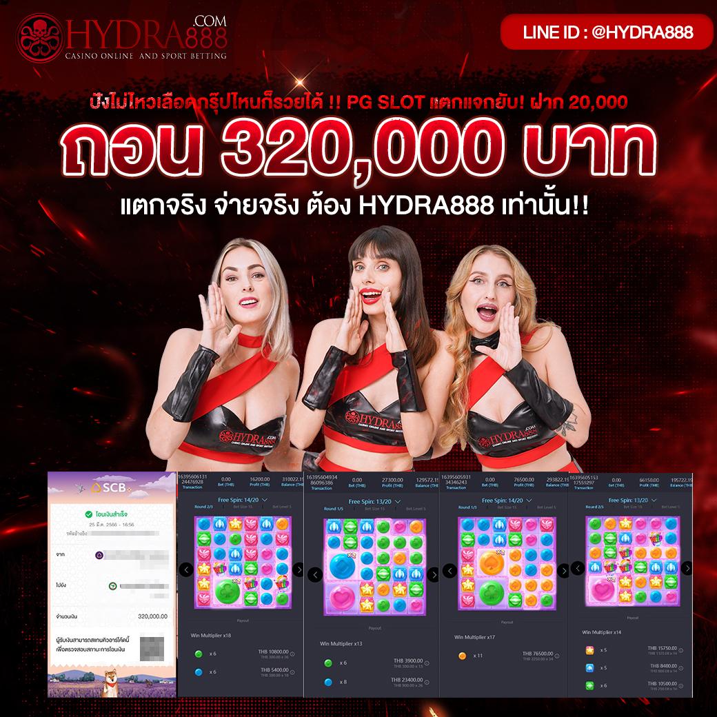 lucia 68 เว็บตรง สล็อต ฝากถอนออโต้ ไม่ผ่านเอเย่นต์ 2026