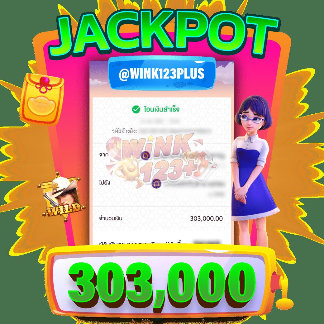 lucky168th เว็บตรงสล็อต ฝากถอนออโต้ ไม่ผ่านเอเย่นต์ 2026