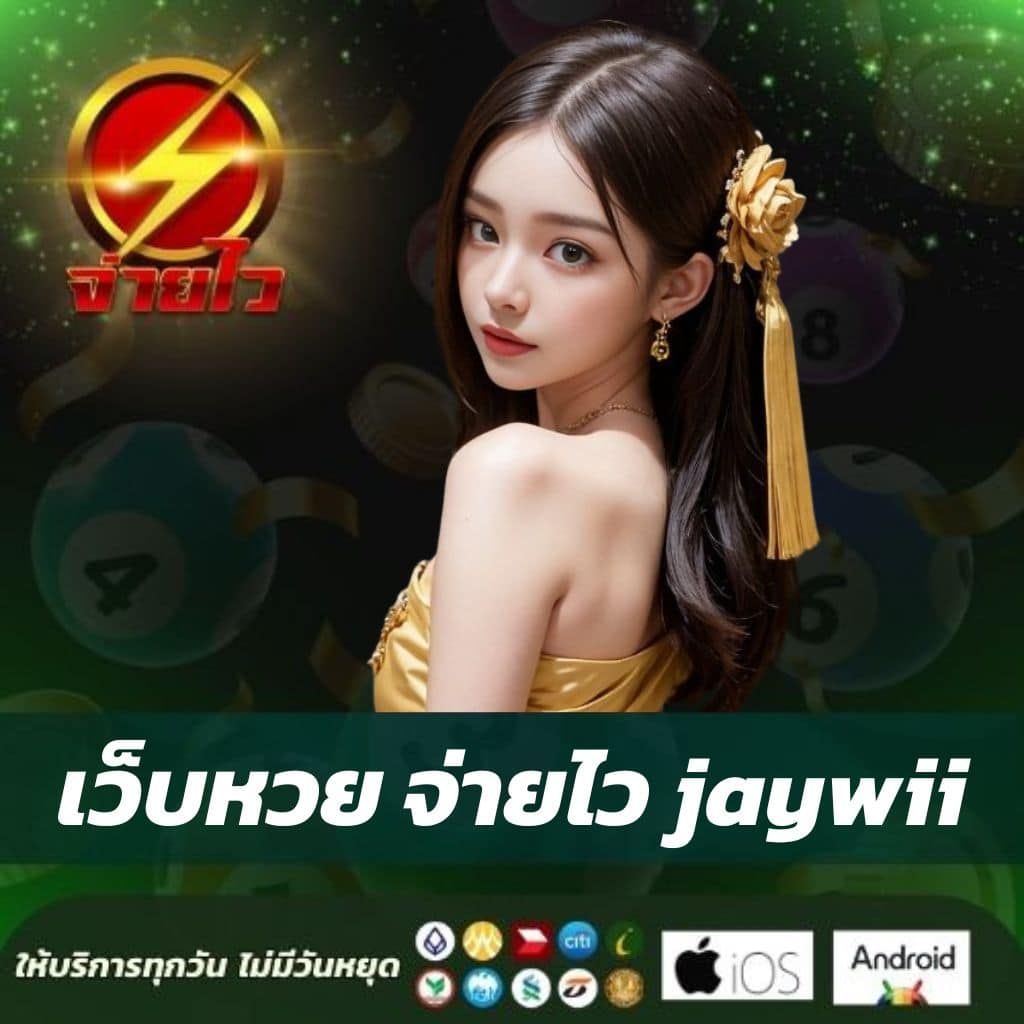 luk666 เว็บตรง สล็อต ฝากถอนออโต้ ไม่ผ่านเอเย่นต์ 2026