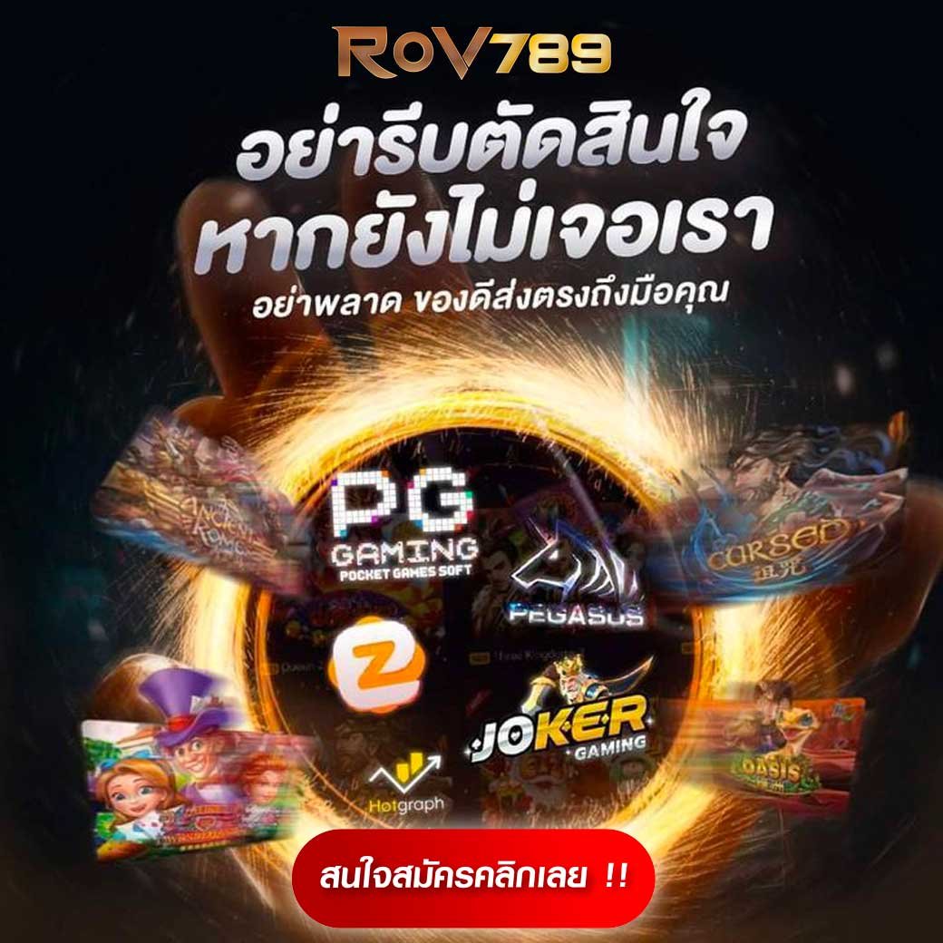 lyn168 เว็บตรง สล็อต ฝากถอนออโต้ ไม่ผ่านเอเย่นต์ 2026