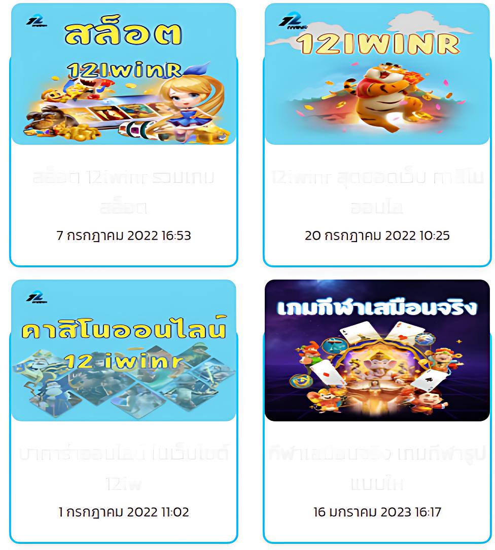 m358 เว็บตรง สล็อต ฝากถอนออโต้ ไม่ผ่านเอเย่นต์ 2026