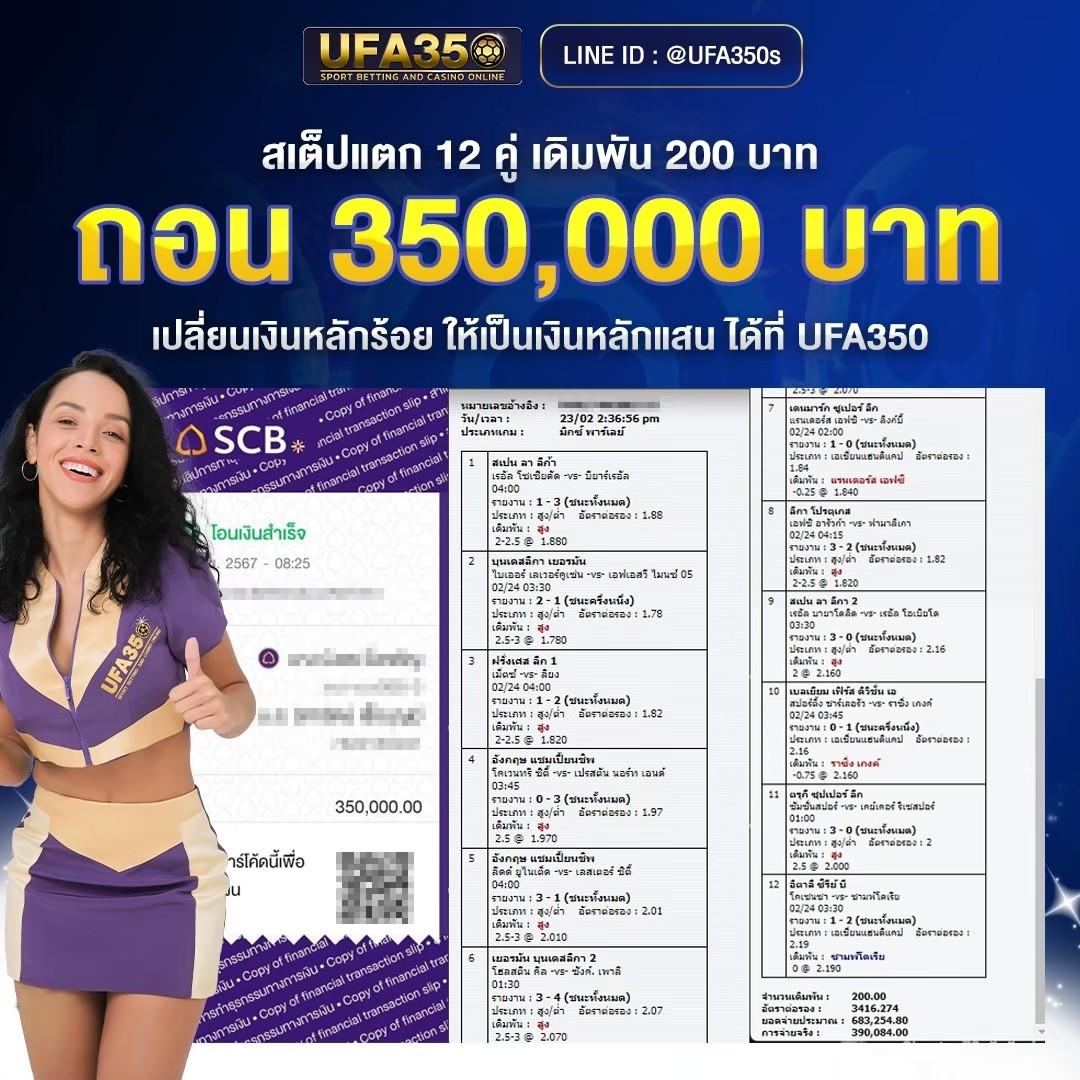 m4autobet สล็อต เว็บตรง ฝากถอนออโต้ ไม่ผ่านเอเย่นต์ 2026