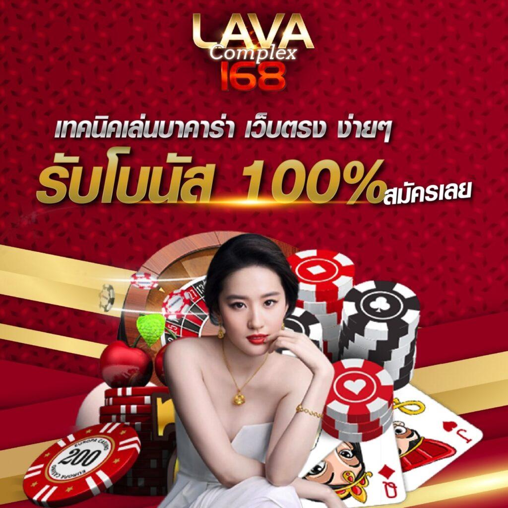m4win เว็บตรง สล็อต ฝากถอนออโต้ ไม่ผ่านเอเย่นต์ 2026