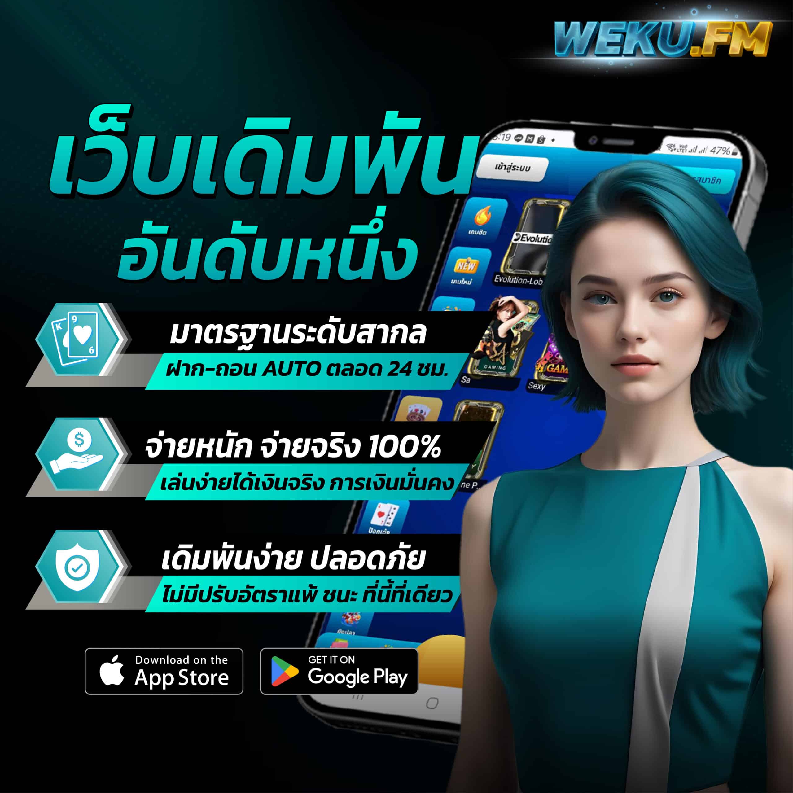 m98 asia เว็บตรง สล็อต ฝากถอนออโต้ ไม่ผ่านเอเย่นต์ 2026
