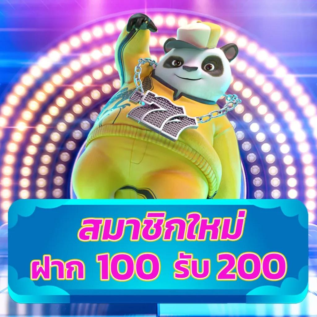 m98 bet ทางเข้า มือ ถือ อัพเดท ล่าสุด เว็บตรง สล็อต ฝากถอนออโต้ 2026