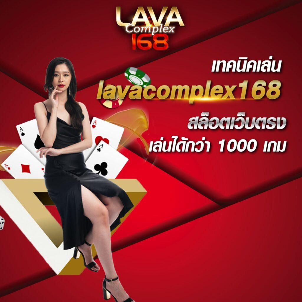 m98 bet ทางเข้า มือ ถือ เว็บตรง สล็อต ฝากถอนออโต้ 2026