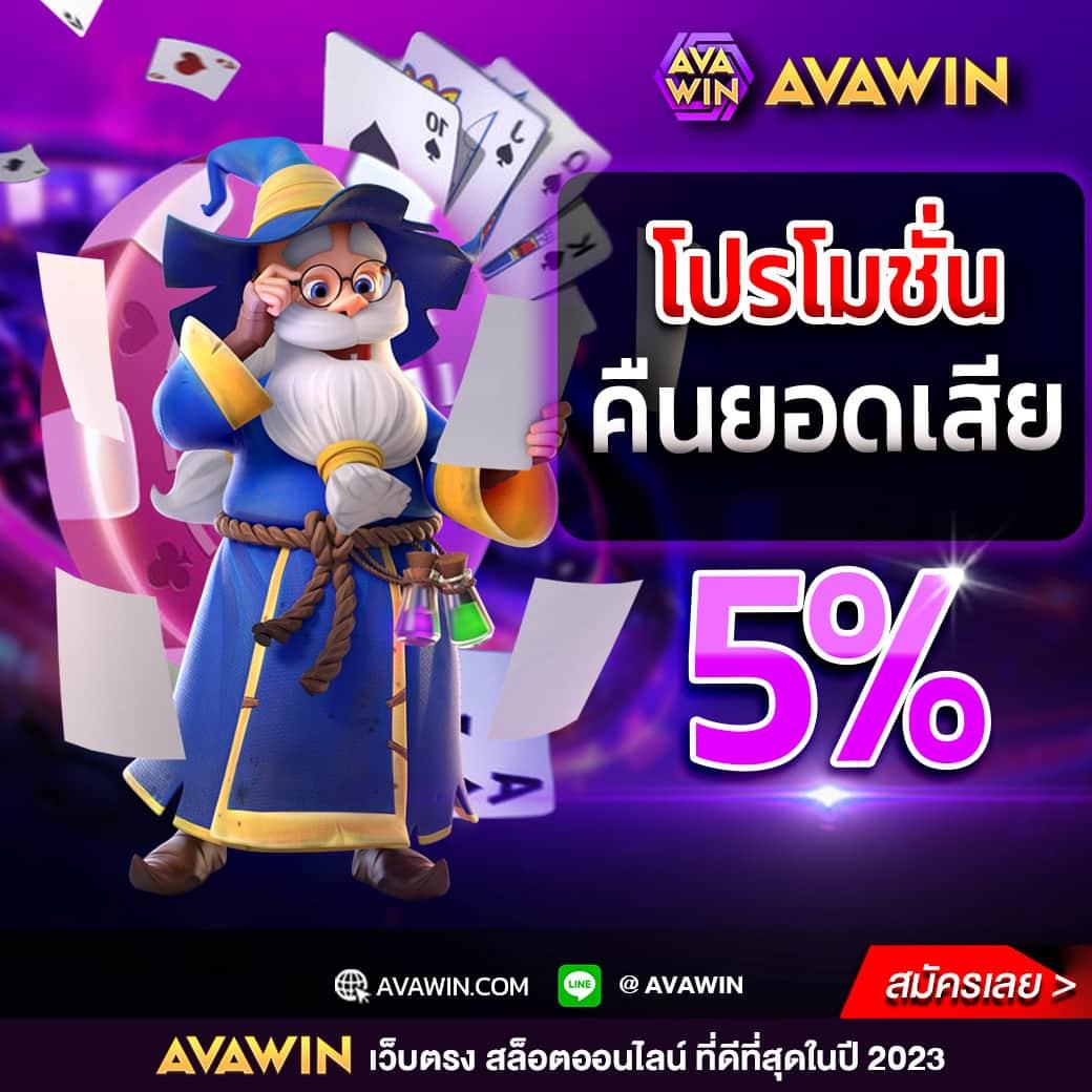 m98 com เว็บตรง สล็อต ฝากถอนออโต้ ไม่ผ่านเอเย่นต์ 2026