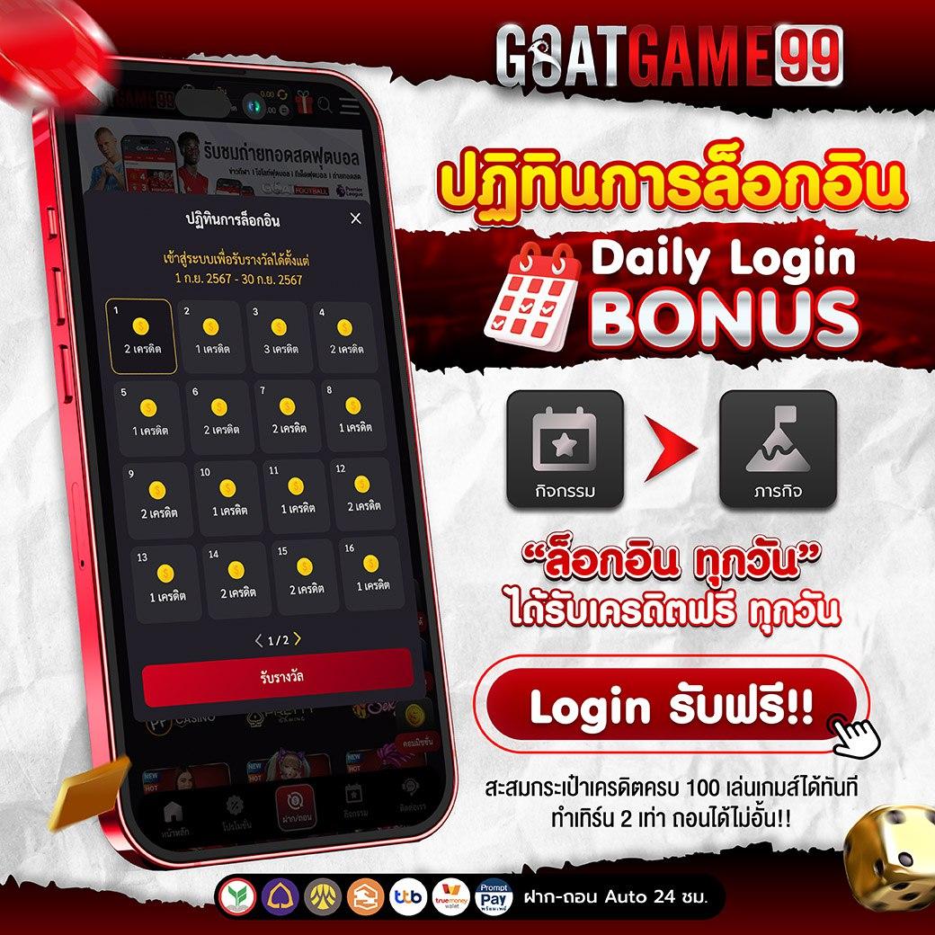 m98 เวอร์ชั่นใหม่ สล็อต เว็บตรง ฝากถอนออโต้ ไม่ผ่านเอเย่นต์ 2026
