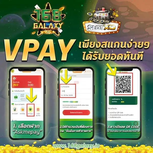 macau888 เว็บตรง สล็อต ฝากถอนออโต้ ไม่ผ่านเอเย่นต์ 2026