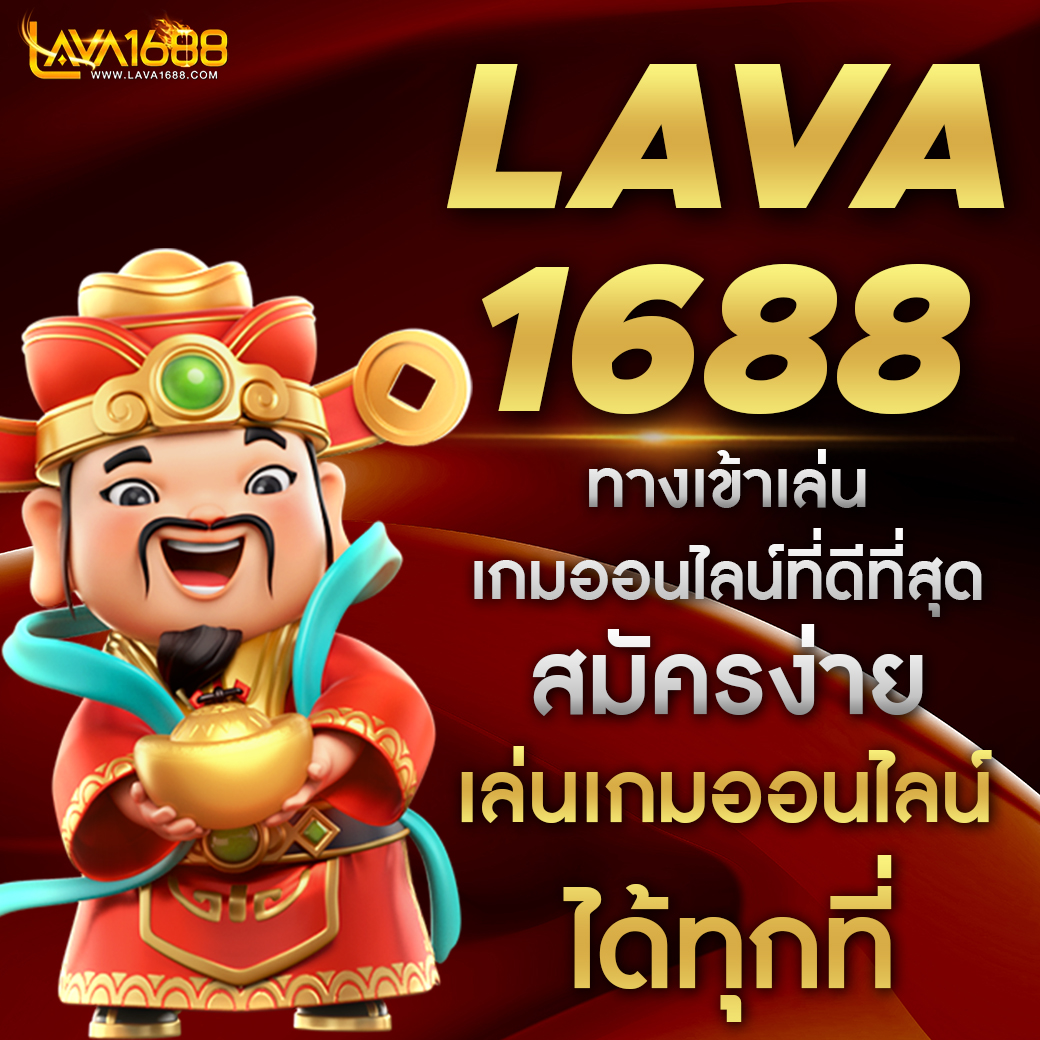 marina bay slot เว็บตรง สล็อต ฝากถอนออโต้ ไม่ผ่านเอเย่นต์ 2026