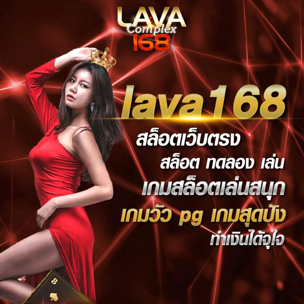 max189 เว็บตรง สล็อต ฝากถอนออโต้ ไม่ผ่านเอเย่นต์ 2026